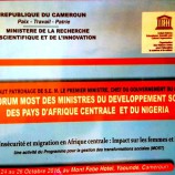 Déclaration finale du premier forum MOST des Ministres en charge du développement social en Afrique Centrale